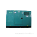 80kw Diesel Generator with Cummins Engine for Sale